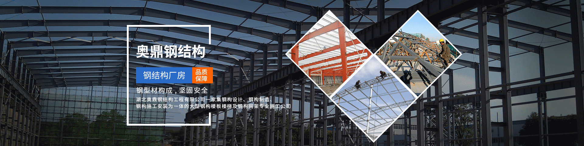 宜昌景區(qū)索道